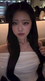るな