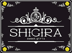プロフィール写真2・りんね｜Girls bar SHIGIRA・シギラ - 千葉・富士見町のガールズバー