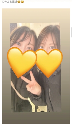 くるみ「💛」