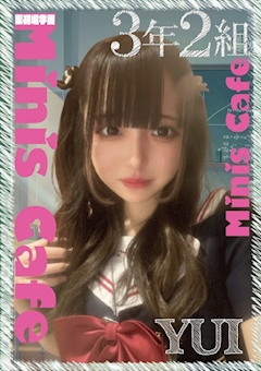 プロフィール写真2・ゆい｜Mini's Cafe HIROSHIMA・ミニスカフェ - 広島市（流川）のガールズバー