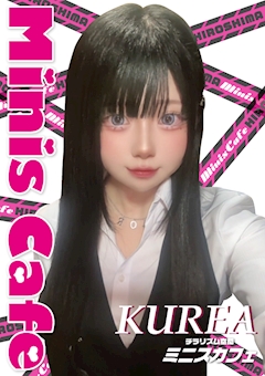 プロフィール写真1・·̩͙꒰ঌくれあ໒꒱·̩͙｜Mini's Cafe HIROSHIMA・ミニスカフェ - 広島市（流川）のガールズバー