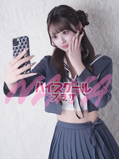 プロフィール写真2・くれは🏫ハイスクールナナプラザ|ハイスクールナナプラザ・ハイスクールナナプラザ - 歌舞伎町のキャバクラ