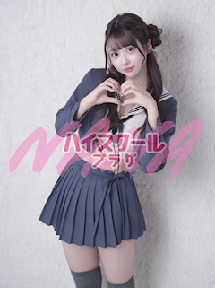 プロフィール写真4・くれは🏫ハイスクールナナプラザ|ハイスクールナナプラザ・ハイスクールナナプラザ - 歌舞伎町のキャバクラ