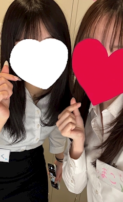 まこ「お初❗️仲良しブログ～💞」