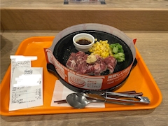 もも