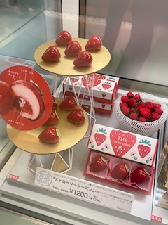 あい【OLIVE新橋】