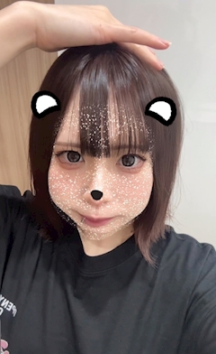 ふゆ