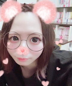 ふゆ