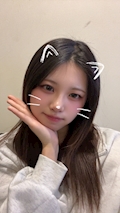はる