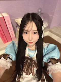 らん