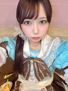 るか