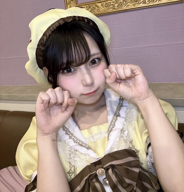 るか Macaronate