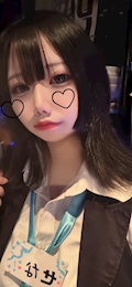 女の子の名前