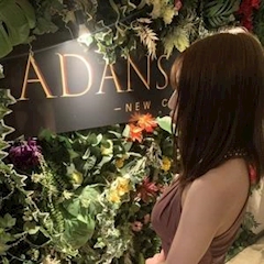 プロフィール写真1・さき|NEW CLUB ADANSONIA・アダンソニア - 長崎市・思案橋のキャバクラ