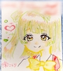 chiko