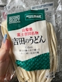chiko