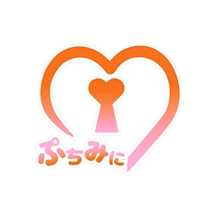 プロフィール写真1・しいな|Puchi miniyon・プチミニヨン - 池袋東口のガールズバー