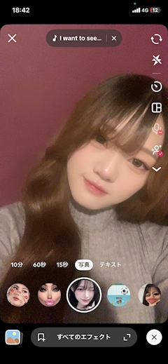 プロフィール写真2・のあ｜Girls Lounge Lien・リアン - 鶴見駅東口のガールズバー