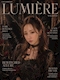 プロフィール写真2・ゆうか|梅田 熟女キャバクラ・玉響(たまゆら)