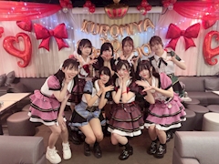 心愛 にこ「おめでとう！と、もうひとつのお話！！」