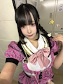 新着ブログ お休み!