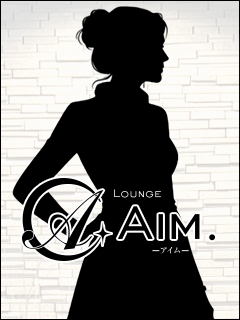 プロフィール写真2・まな｜Lounge Aim.・アイム - いわき市・平のラウンジ