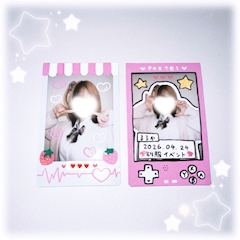 プロフィール写真20・🍰るるか🎀|ぱすてる。 - 東武宇都宮のコンカフェ