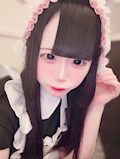 める