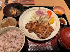 あおい