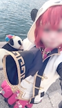 chiko