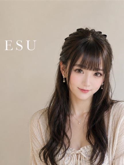 えす CLUB LUMINOUS