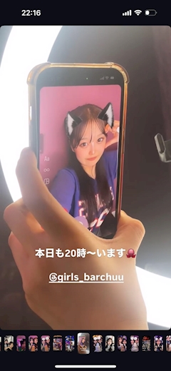 プロフィール写真3・まゆ|PREMIUM LOUNGE & BAR Mieux・ミュー - 本厚木駅北口のガールズバー