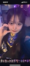 プロフィール写真1・まゆ|PREMIUM LOUNGE & BAR Mieux・ミュー - 本厚木駅北口のガールズバー