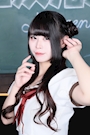 ゆうな