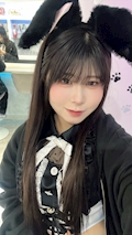 えみり