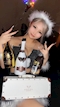 プロフィール写真11・ゆな｜Girl'sBar マダンテ - 東川口のガールズバー