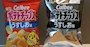 chiko