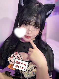 プロフィール写真1・おうけん|恋愛しんどろーむ・ラブシンドローム - 千葉・富士見町のコンカフェ