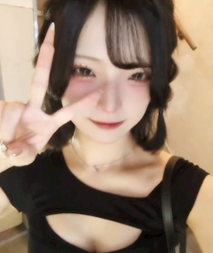 あむ
