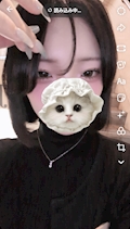 あむ