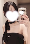あむ