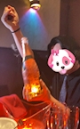 chiko