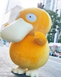 新着ブログ 🎋