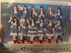 りりか