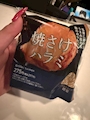 芹沢みなみ 373 MINAMI・ミナミ - 名古屋 名東区のスナック