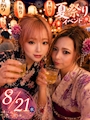 ゆま 373 MINAMI・ミナミ - 名古屋 名東区のスナック