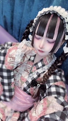 める