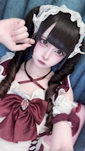 める
