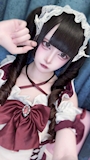 める