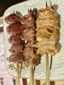 chiko